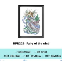 실십자수 프랑스자수 펀치니들 십자수 키트 바람의 요정 키트 비즈 패턴 디자인 18ct, 하얀, 면사, 11ct 아마 캔버스