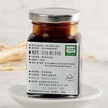유기농 배도라지청 220gx3, 단품, 단품