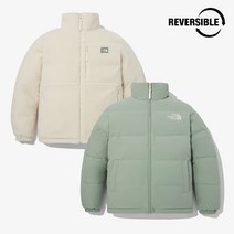 비 베러 다운 자켓 NJ1DP77C_TEA