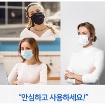 50매입 4박스 총 200개 마스크/일회용마스크/덴탈마스크/성인마스크/아동마스크/침방울차단/3중필터/멜트블로운/블랙/화이트/블루/핑크/ 저렴한마스크/kf94/생활용품/건강용품, 대형핑크