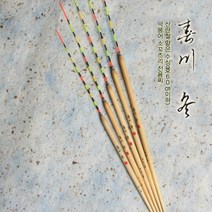 [차이조구] 춘천동-산란철 얕은 수심용(60cm이하) 떡붕어 소꼬즈리용, 10.5호