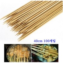 대나무 가정용 오뎅 꼬지 40cm 100개입 횟집 캠핑 요리 닭꼬치 소떡소떡 꼬치구이