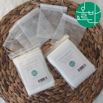 친환경 옥수수전분(PLA) 티백 50매 티백주머니 공티백 티백망, 3) 공티백50매 x 3팩 + 티 트레이 30개입, 1세트