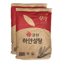 큐원 하얀설탕 15kg+15kg, 2개, 15kg
