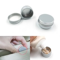 알루미늄 크림 공병 5G 화장품용기 소독제용기