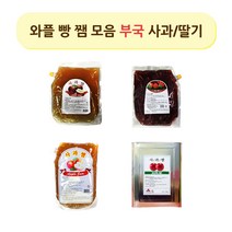 와플 빵 쨈 모음 부국 사과/딸기, 부국 사과쨈 3Kg