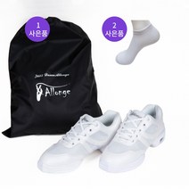 새들무용 알롱제 A1 재즈 운동화 라인댄스 방송댄스 줌바댄스 에어장착, 260, 화이트