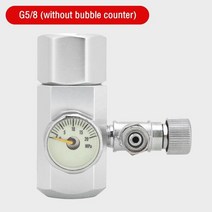 자작 화학 이탄 이산화탄소 발생기 고압 DIY 수족관 CO2 레귤레이터 솔레노이드 밸브 키트 조절 시스템 반응기 세트 심은 탱크, [05] 8, 05 8