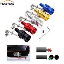 자동차 머플러 마후라 배기구 Universal car turbo sound sound, 레드엠