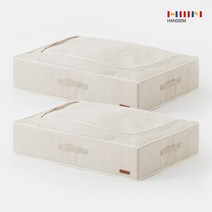 한샘 2개 샘베딩 이불정리함, 01.샘베딩 이불정리함 (2개)