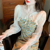 PIka여름 여성 바람막이 점퍼 쉬폰 블라우스 가디건