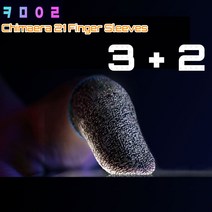 키마이라 게이밍 골무 모배 배그 게임용 와일드리프트 모바일롤 브롤스타즈 플래시Q 플래시큐, 키마이라 게이밍 골무 21수