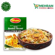 SHAN Special Bombay Biryani Masala (Spices) 60g 스페셜 봄베이 비리야니 마살라 (향신료), 1pc