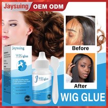 방수 스프레이 코팅제 Jaysuing 가발 보이지 않는 접착제 방수 가발 본딩 Toupee 머리 확장 투명 액체 접착, 38ml