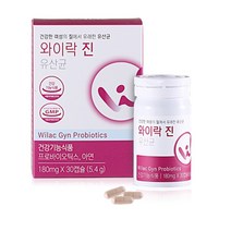 신바이오틱스 질유래 유산균 프로 프리 프락토올리고당 아연 여성 락토바실러스퍼멘텀 살리바리유스 생유산균 프롤린 19종 먹이 장건강 배변활동, 1개
