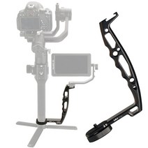ulanzi dslr 스태빌라이저 l 형 브래킷 스탠드 핸들 그립 적용 가능한 모니터 zhiyun 크레인 2 dji ronin rs 2 weebill 짐벌, 없음