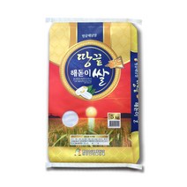 브랜드없음 2022년 백미 5kg 땅끝 해돋이쌀 (품종_새청무) 땅끝마을 해남쌀 당일도정, 단품없음