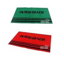 어서오십시오 카펫 현관매트 90x120cm 발판 출입구 업소용 입구 매장 깔판 카페트