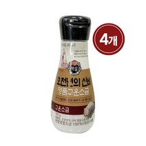 CJ 오천년의신비 구운소금 180g X 4 _10ZL