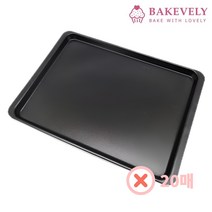 스메그 오븐용 지에라 에카 AL 오븐팬 20매 단면코팅 알루미 빵판, 스메그AL단면코팅(20매), 20개