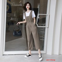 puildaug 캐주얼 스트랩 여성 여름 의류 바지 점프 수트 9 점 스트레이트 튜브 슬림 투피스 세트