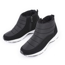 남성 패딩 털 부츠 논슬립 겨울 운동화 슬립온 국내제작