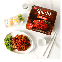 동원 심야식당 매콤오돌뼈, 17개