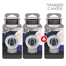 양키캔들 스마트센트 벤트클립 차량용 방향제 2+1, (스마트클립)미드썸머나잇3개