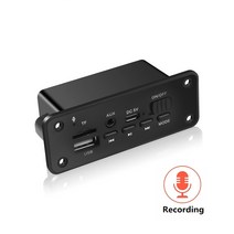 카오디오앰프 차량용 무선 앰프 스피커 kebidu 블루투스 mp3 디코더 보드 6w mp3 플레이어 키트 지원 dc 5v fm 라디오 tf usb 3.5mm wma 라인 aux, 없음