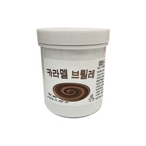 스위스 펠클린 커피 제과용 카라멜 브륄레 800g, 펠클린 카라멜 브륄레 800g
