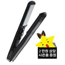 그리에이트 티타늄 매직미러2 [ L 41mm ], M 24mm