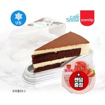 삼립 조각케이크 5종선택 냉동 고구마 초코 뉴욕치즈케이크 디저트카페납품 또와몰53, (리뷰약속)젤리뽀x1+티라미스케익조각x1