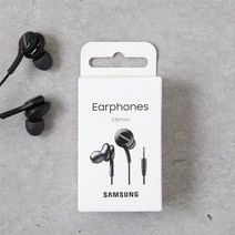 [당일발송]디핏 삼성 정품 이어폰 3.5mm 유선이어폰 3.5파이 박스포장, 블랙+젠틀몽키그립톡 사은품