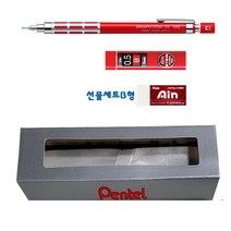 고급 소품 펜텔 그래프1000CS 선물세트 샤프 업체 단체선물세트 _ DV+64790EA, 디바인스 선물세트C형블루