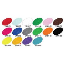 대원 반짝이 펠트72 30x45cm 진노랑 1장