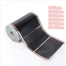 모든 크기 220V 50cm 너비 바닥 난방 적외선 탄소 필름 전기 언더 플로어 매트 220W 히터 건강 전력 가정, 04 50cm x 200cm
