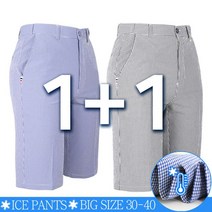 슈퍼맨아웃도어 여름 마찌B체크반바지 남자 남성 스판 엠보싱 체크 냉감 시원한 반바지 팬츠 작업복 등산복 나들이 등산바지 아웃도어