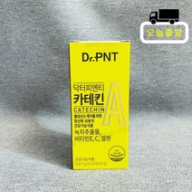 닥터피엔티 카테킨 [1개월분] 녹차추출물