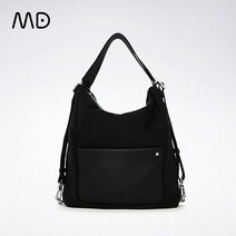 만다리나덕 Camden 크로스 바디 숄더 백팩 2020 New College Style