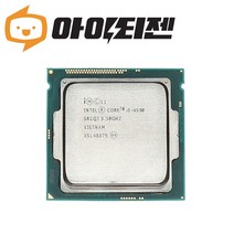 인텔 CPU i5 4590 하스웰 리프레시