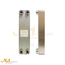 국산판형열교환기 15만Kcal