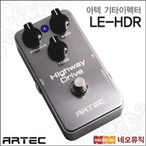 Artec LE-HDR, 아텍 LE-HDR_P6