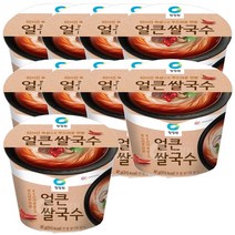 청정원 얼큰 쌀국수 / 컵 쌀국수, 9개