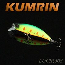 금린 미노우 LUCIR 50S (루시50S) 12종 택1 / 고수 갑오징어낚시 쭈꾸미낚시 문어낚시, 금린 미노우 루시50S 08 # 012