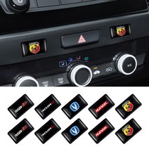 ID 10pcs 자동차 창 리프트 버튼 스티커 스티어링 휠 배지 Audi S 라인 A3 8p 8v 8l A4 b8 b6 b9 A6 c7 A5 Q5 Q3 A1 Q7 TT A7 AQ, for Audi R