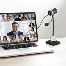 WCM-07 CAM배우기 라이브 챗 영상장비 회의실용웹캠 화질좋은카메라 캠카메라 고화질카메라 영상회의시스템