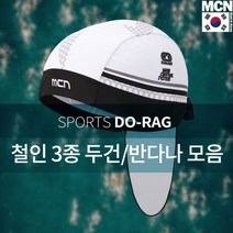 일음쇼핑^^*m(MHBN)트라이애슬론 (철인3종) 두건 반다나 모음 레저용 헤어 운동 패션 레져용 3두건 스포츠 디자인일medi^*^, ab*^*선택있슴18 오렌지 플렉스 두건