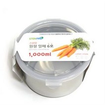 스텐맘 스텐밀폐용기 12종 택1, 직사각밀폐_9호_1700ml(1.7L)