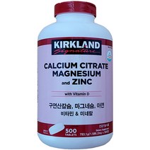 커클랜드 구연산칼슘 & 마그네슘 비타민 미네랄 500정