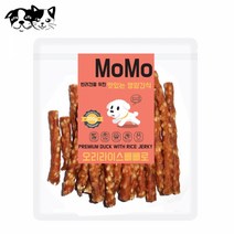 모모 오리라이스 빼빼로 300 반려견을 위한 맛있는 영양간식 댕댕이 수제 마른간식 훈련
